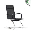 comfortable office mesh chair in different color